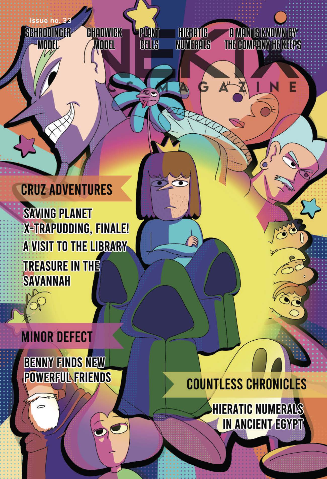 Issue 33 cover